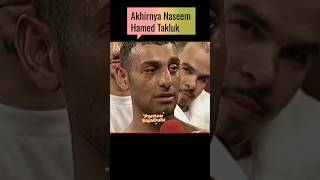 Ungkapan Naseem Hamed Setelah Kalah Dari Barrera 2001 [upl. by Airtal]