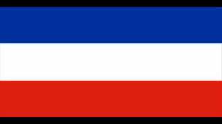 National Anthem of Serbia and Montenegro 20032006 [upl. by Mathew673]