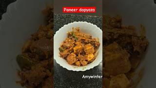 Paneer dopyaza dhaba style Paneer recipeyoutubeshortvideocookingmusic [upl. by Elraet]