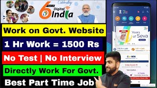 Work On Govt Website  Work From Home Jobs  Online Job  Part Time Job at Home  Earn Money Online [upl. by Redd]