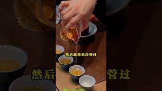 看完這本《佈局九略》，規劃好人生的九大局，行人事，逆流而上 [upl. by Olette547]