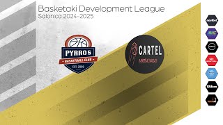 Basketaki Salonica Development  Beyond Πύρρος Vs Cartel BC  27112024 [upl. by Ativahs]