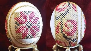 Learn How To Sew Cross Stitch Eggs Sewing Cross Stitched Ostrich Egg Art [upl. by Meda898]