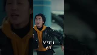 The golden eyes kdrama viralvideo viralshorts drama korean nextpart great edits eyepower [upl. by Wivinia]