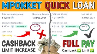 Mpokket Quick Loan Full Payment vs EMI Convert  Mpokket Quick Loan Full Comparison  Mpokket Loan [upl. by Huba986]