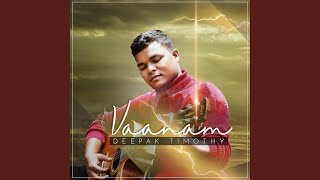 Vaanam Umadhu Singasanam [upl. by Attenehs]