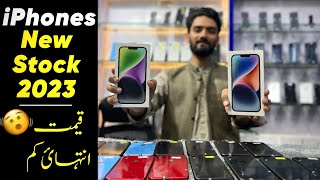 New iPhone Stock 2023  Used amp Brand New iPhones Prices in Pakistan 2023 [upl. by Glynias]