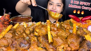 5 KG SPICY MUTTON CURRY WITH VEGETABLE PULAO TANDOORI CHICKEN LOLLIPOP SPICY EXTRA GRAVY  MUKBANG [upl. by Haisej254]