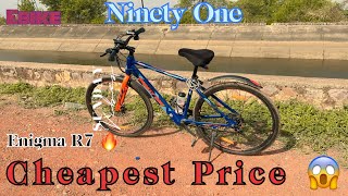 Ninety one enigma r7 electric bicycle in cheapest ebike [upl. by Anecusa52]