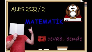 20222 ALES Matematik Soru Çözümleri PDF  ALES Matematik Cevapları [upl. by Tail]