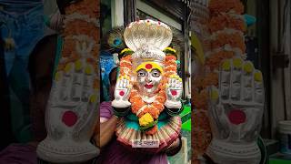 घरी आली यल्लमा लावतीला भंडारा कुकू🙏🏻yallamma devi tuesday evening trend viral shorts explore [upl. by Lajib]