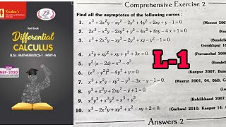 Bsc maths 1st semester asymptotes L 1 krishna prakashan exercise 2 solution asymptotes maths [upl. by Barfuss694]