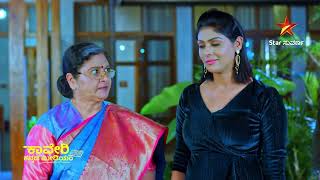 Kaveri Kannada Medium  Ep 85  Highlights 2  Kannada Serial  Star Suvarna [upl. by Dnomrej]