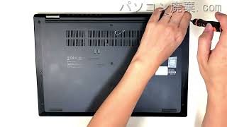 Lenovo【Thinkpad L13 Gen2（20VH0007JP）】の分解方法（Disassembly method） [upl. by Ahcsropal]