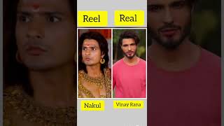 Mahabharat reel vs real cast with name mahabharat cast [upl. by Vanya]