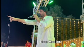 Ansar Elahi New Song ll ansar elahi chitrali song [upl. by Midge438]