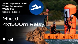 Mixed 4x1500m  Final  Open Water Swimming World Cup 2024  NEOM [upl. by Terces458]