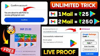 100 Free Redeem Code  Free Redeem Code  Free Redeem Code App  How To Get Free Redeem Code [upl. by Waneta]