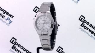 Часы Casio LTP2069D2A2 LTP2069D2A2VEF  Круговой обзор от PresidentWatchesRu [upl. by Scheld390]