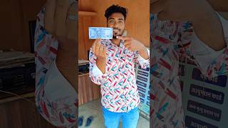 Fake Money Prank part  3😱 आज तो बच गए 🤯💵 challenge foodchallenge shorts [upl. by Aysab590]