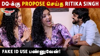 நிறைய பசங்க Message பண்ணாங்க  Ritika Singh  Mirchi DQ [upl. by Ahsea603]