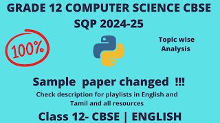 CBSE  Computer Science  Grade 12  Sample Paper  2025  Solution  English  Tamil  Changes [upl. by Uzial181]