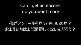 Linkin Park amp JayZ 「Numb Encore 」日本語訳 歌詞 lyrics [upl. by Narud]