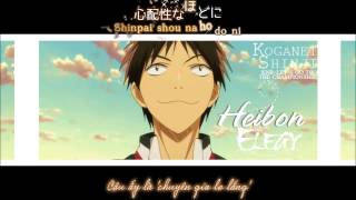 Kuroko no Basket Vietsub Character Song Heibon Elegy  Koganei Shinji [upl. by Redwine]