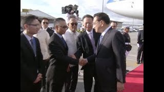 Chinese Premier Arrives in Philippines for East Asia Leaders Meetings Official Visit [upl. by Yasmar]