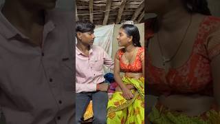 Patna mein dudu ko plate chahie bhojpuri Santosh pagalshortvideo hit [upl. by Nahama]