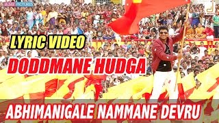 Doddmane Hudga  Naguva Nanjunda Video Song  Puneeth Rajkumar  Radhika Pandit  V Harikrishna [upl. by Croydon]