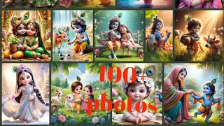 4k wallpapers photosimages of lord Krishna💯👍 HD quality [upl. by Eatnahs]