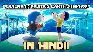 Doraemon  Nobitas Earth Symphony Fan Dub In Hindi  Part 2 [upl. by Annahaj112]