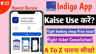 Indigo App Se Flight Book kaise kare  How To Book Flight Ticket Indigo App  Flight Ticket booking [upl. by Idnil486]