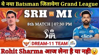 Sunrisers Hyderabad vs Mumbai Indians Dream11 Team  SRH vs MI Dream11 Prediction  IPL 2024 [upl. by Anayad685]