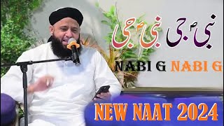 Mufti Anas Younus new kalam 2024Nabi g Nabi g ﷺheart touching NaatEngr Muhammad Ramiz [upl. by Cully670]