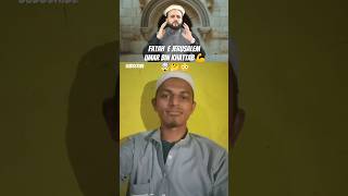 Fatah E Jerusalem  Umar bin Khattab jerusalem umar history shorts [upl. by Vani]