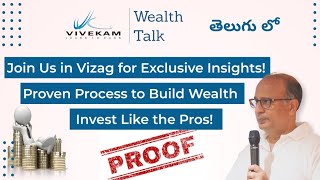 Invest Like the Pros Proven Process to Build Wealth – Join Us in Vizag for Exclusive Insights [upl. by Trisha]