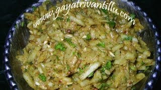 Dosakaya Mukkala Pachhadi  Telugu Recipes  Andhra Vantalu  Indian Vegetarian Recipes [upl. by Godbeare280]