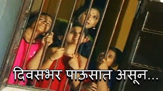 दिवस भर पावसात असून  Divas Bhar Pavsat Asun  Song For Kids  Marathi [upl. by Tikna208]