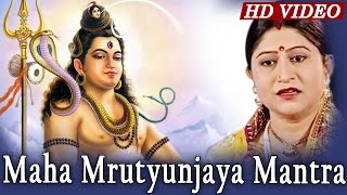 MAHA MRITYUNJAYA MANTRA  Namita Agrawal  Sidharth Music  Sidharth TV [upl. by Lander]