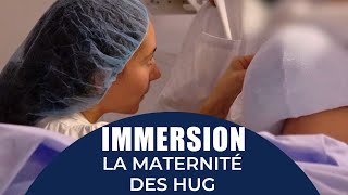 Immersion à la maternité de Genève [upl. by Ecyak]