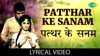 Patthar Ke Sanam with  Mohammad Rafi  Patthar Ke Sanam  Manoj Kumar  Waheeda Rehman  Old Song [upl. by Harbird]