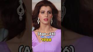 Ghar Ghar ki kahani movie cast 19882024 shortvideo shorts [upl. by Attenborough]