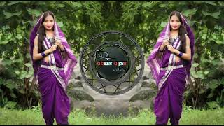 New Gondi Dj Song Umesh DJ remix [upl. by Hbahsur944]