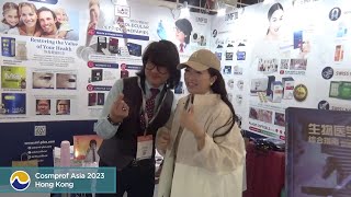 European Wellness at Cosmoprof Asia Hong Kong 2023 [upl. by Atlas444]