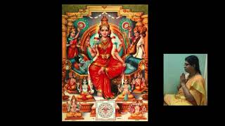 Navavarana kriti 3 Srikamalambikaya katakshitoham  Sankarabharanam Rupaka talam [upl. by Nyahs]