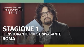 Ale 4 Ristoranti Stagione 1  Miglior ristorante stravagante di Roma  Puntata 5  Parte 2 [upl. by Orms]