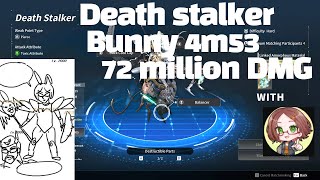 TFD Excava Bunny Death Stalker 4m53s [upl. by Iot673]