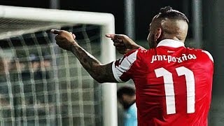 Codename KM11  Kostas Mitroglou  Olympiakos FC [upl. by Sivle]